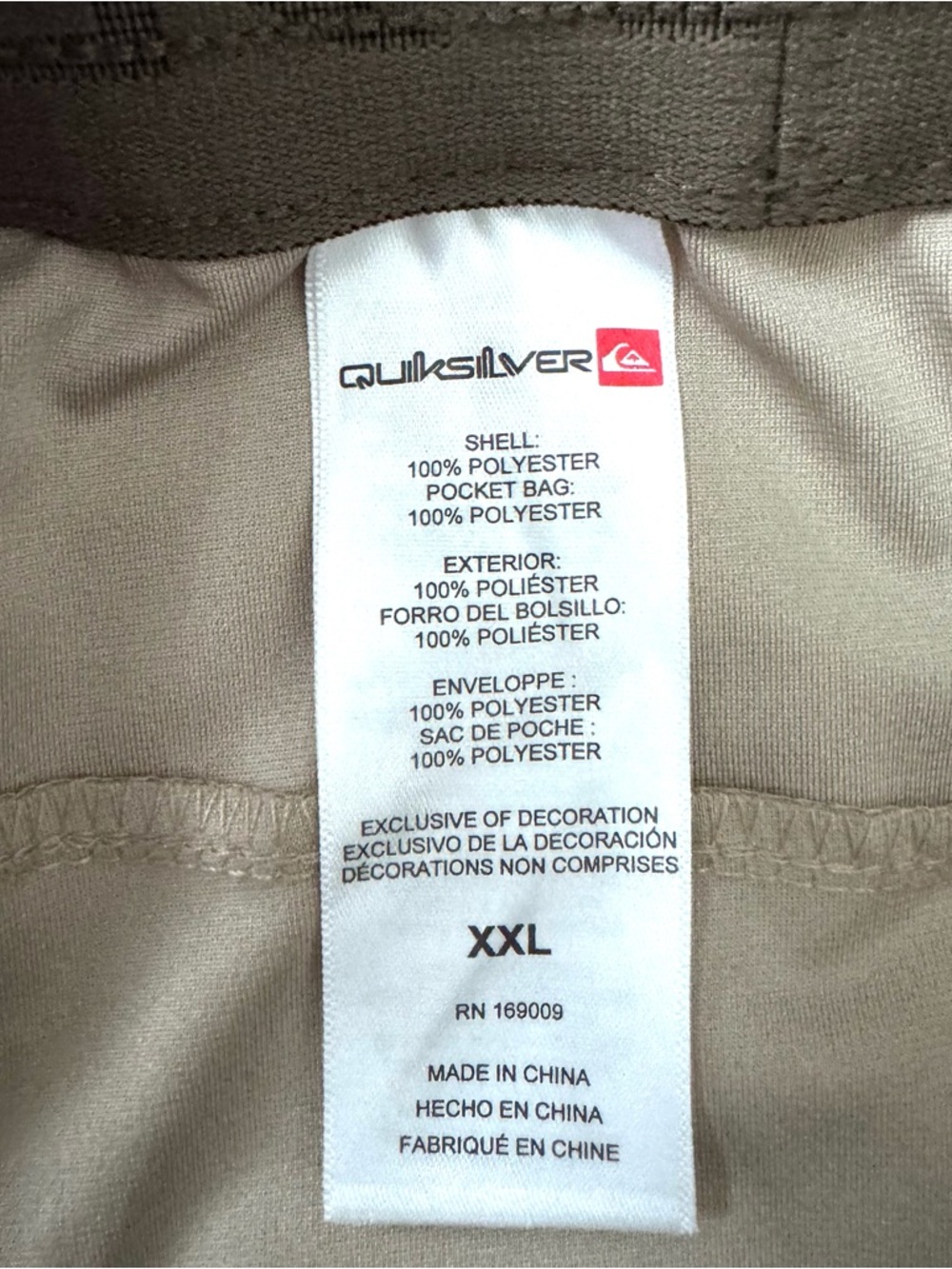NWT Quiksilver Mens Pull On Shorts XXL Beige Comfort Waistband Stretch 7” Inseam - Picture 10 of 15